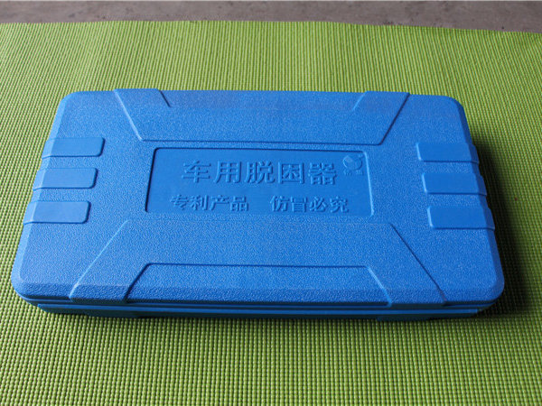 汽車(chē)脫困器